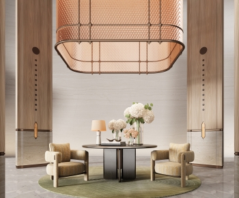 Modern Console-ID:495198974