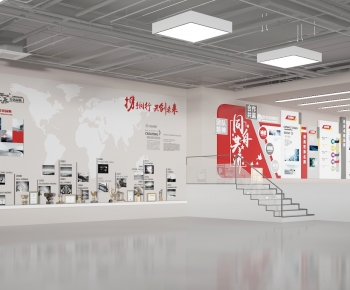 Modern Exhibition Hall-ID:836186894
