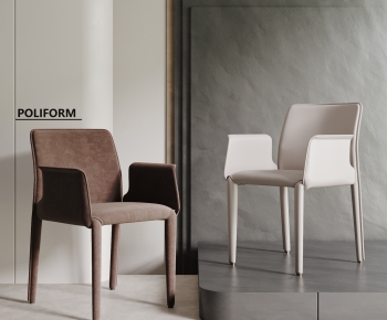 Modern Single Chair-ID:584359295