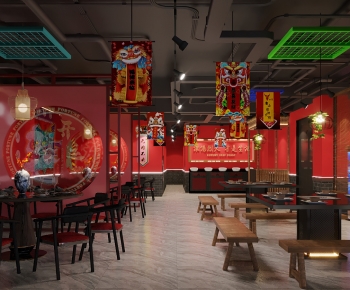 New Chinese Style Hot Pot Restaurant-ID:839138985