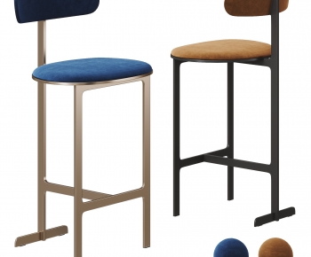 Modern Bar Stool-ID:719650036