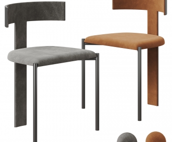 Modern Single Chair-ID:466835022
