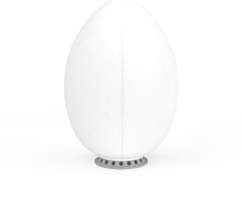 Modern Floor Lamp-ID:994628911