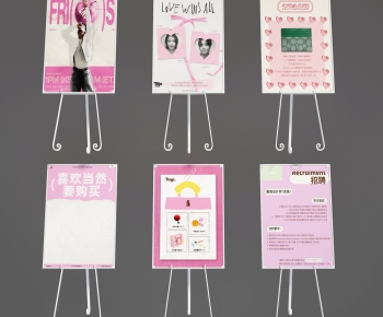 Modern Guide Board/bulletin Board-ID:329246043