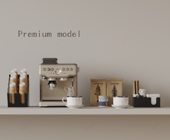 Modern Kitchen Electric Coffee Machine-ID:247086054