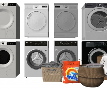 Modern Washing Machine-ID:124659585