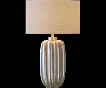Modern Table Lamp-ID:196451908