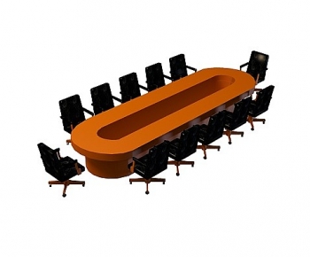 Modern Conference Table-ID:193820957