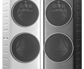 Modern Washing Machine-ID:457645895