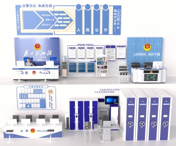 Modern Reception Desk-ID:526323086