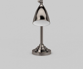 Modern Table Lamp-ID:501960042