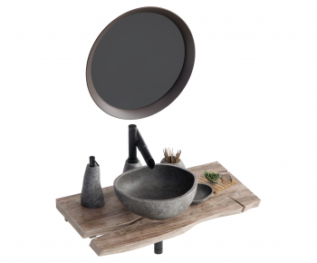 Wabi-sabi Style Basin-ID:852660896