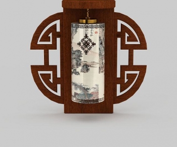 Chinese Style Wall Lamp-ID:992362023