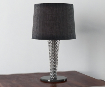 Modern Table Lamp-ID:234751941