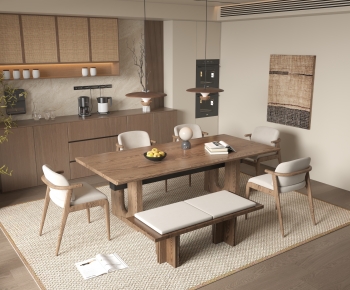 Wabi-sabi Style Dining Table And Chairs-ID:789330013