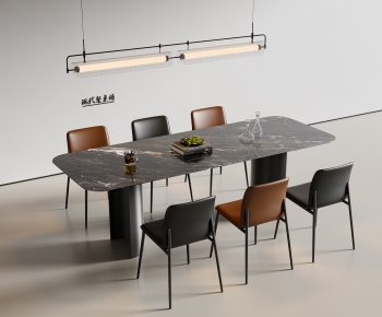 Modern Dining Table And Chairs-ID:334279569