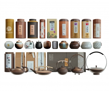New Chinese Style Tea Set-ID:351696016