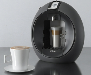 Modern Kitchen Electric Coffee Machine-ID:620409973