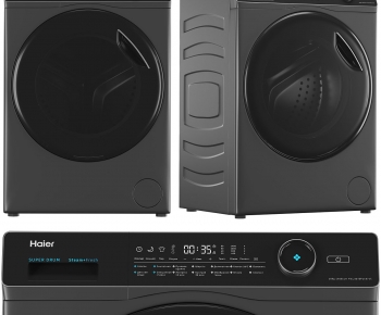 Modern Washing Machine-ID:395531898