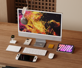 Modern Computer/Computer Screen-ID:490871912