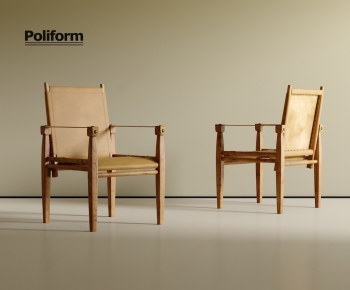 Modern Lounge Chair-ID:776782997