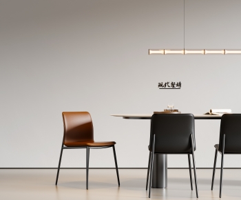 Modern Dining Chair-ID:471328974