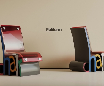 Modern Lounge Chair-ID:485294105