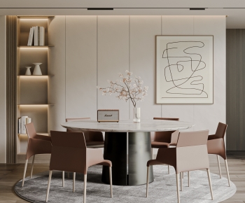 Modern Dining Room-ID:830450068