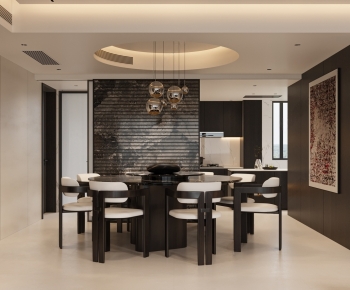 Modern Dining Room-ID:794244053