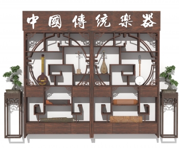 New Chinese Style Antique Rack-ID:600936895