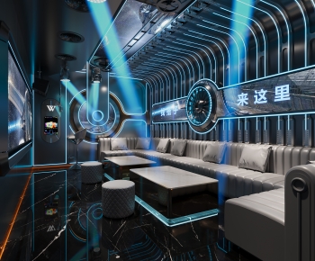 Modern KTV Box-ID:510375982