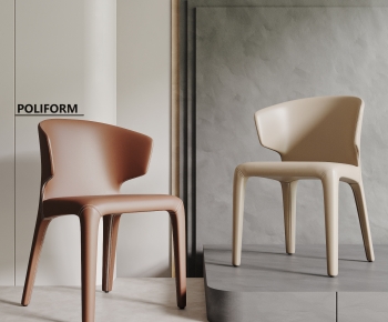 Modern Dining Chair-ID:580342051