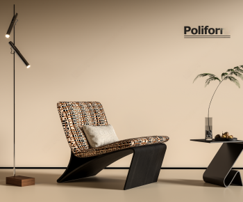 Modern Lounge Chair-ID:357192992