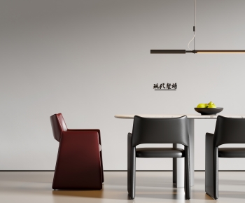 Modern Dining Chair-ID:520905978