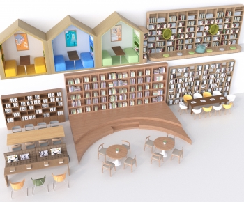 Modern Bookcase-ID:400188928