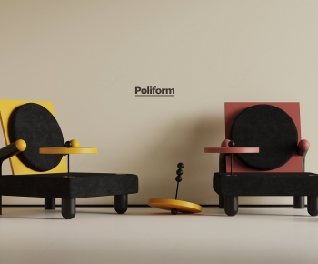 Modern Lounge Chair-ID:307060007