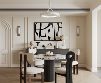 French Style Dining Room-ID:120155101