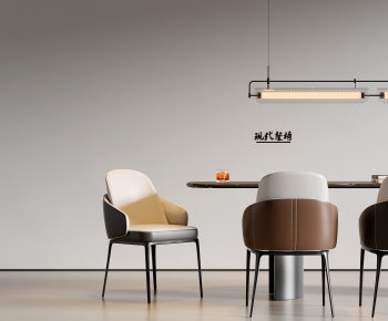 Modern Dining Chair-ID:370714903