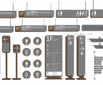 Modern Guide Board/bulletin Board-ID:823462968