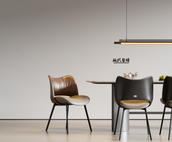 Modern Dining Chair-ID:460704095