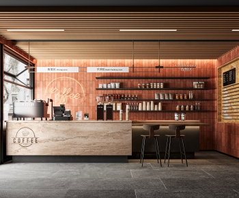 Modern Cafe-ID:375755072