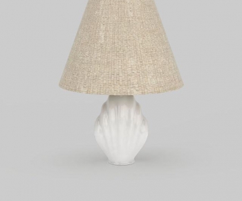 Modern Table Lamp-ID:175995119