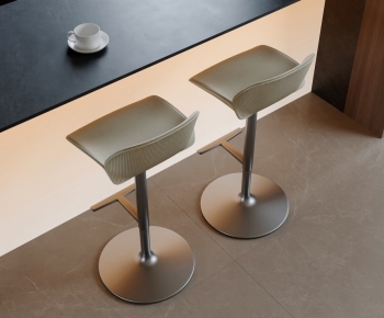 Modern Bar Chair-ID:951047904
