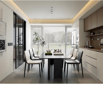 Modern Dining Room-ID:106625082