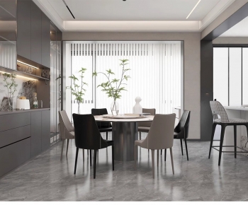 Modern Dining Room-ID:582098016