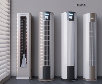 Modern Air Conditioner-ID:521743061