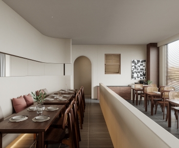 Modern Restaurant-ID:899192097