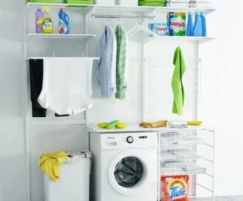 Modern Washing Machine-ID:511138928