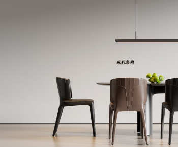 Modern Dining Chair-ID:865592963