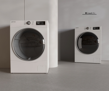 Modern Washing Machine-ID:737143047